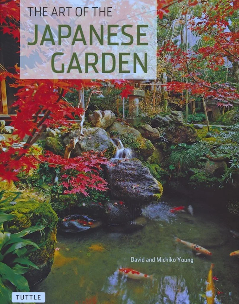 Galleries -- Japanese aesthetics